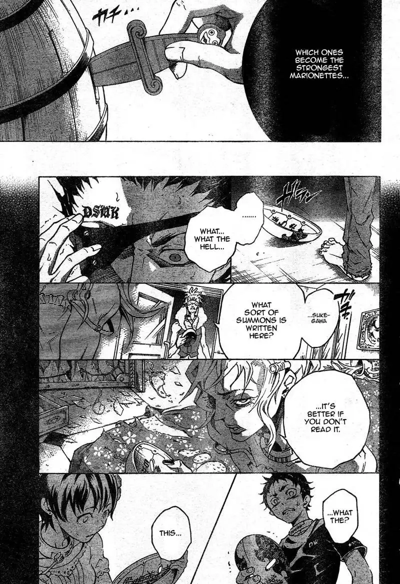 Deadman Wonderland Chapter 24 23